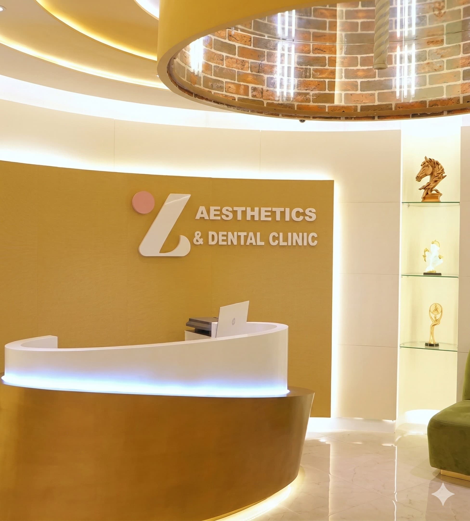 Zainee's Aesthetics Clinic — Lake City, Lahore